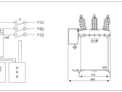 斷路器型高壓計量箱原理圖和外形安裝尺寸