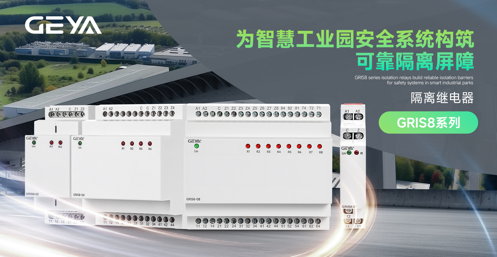 案例橫版01.jpg 案例橫版01.jpg