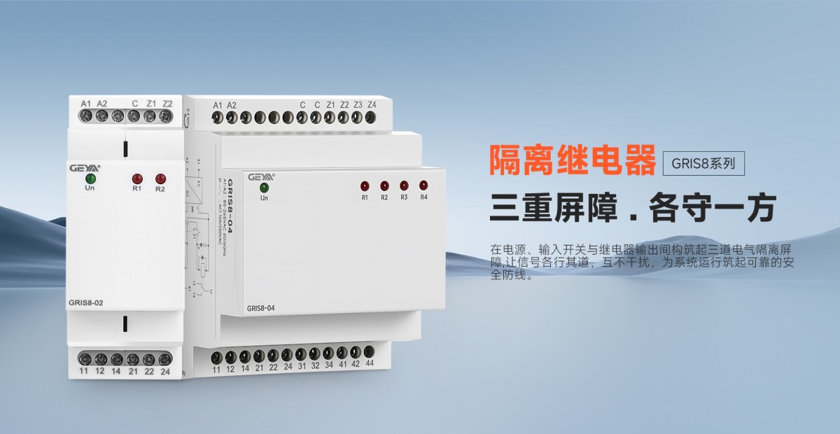 產品橫版02-2.jpg 產品橫版02-2.jpg