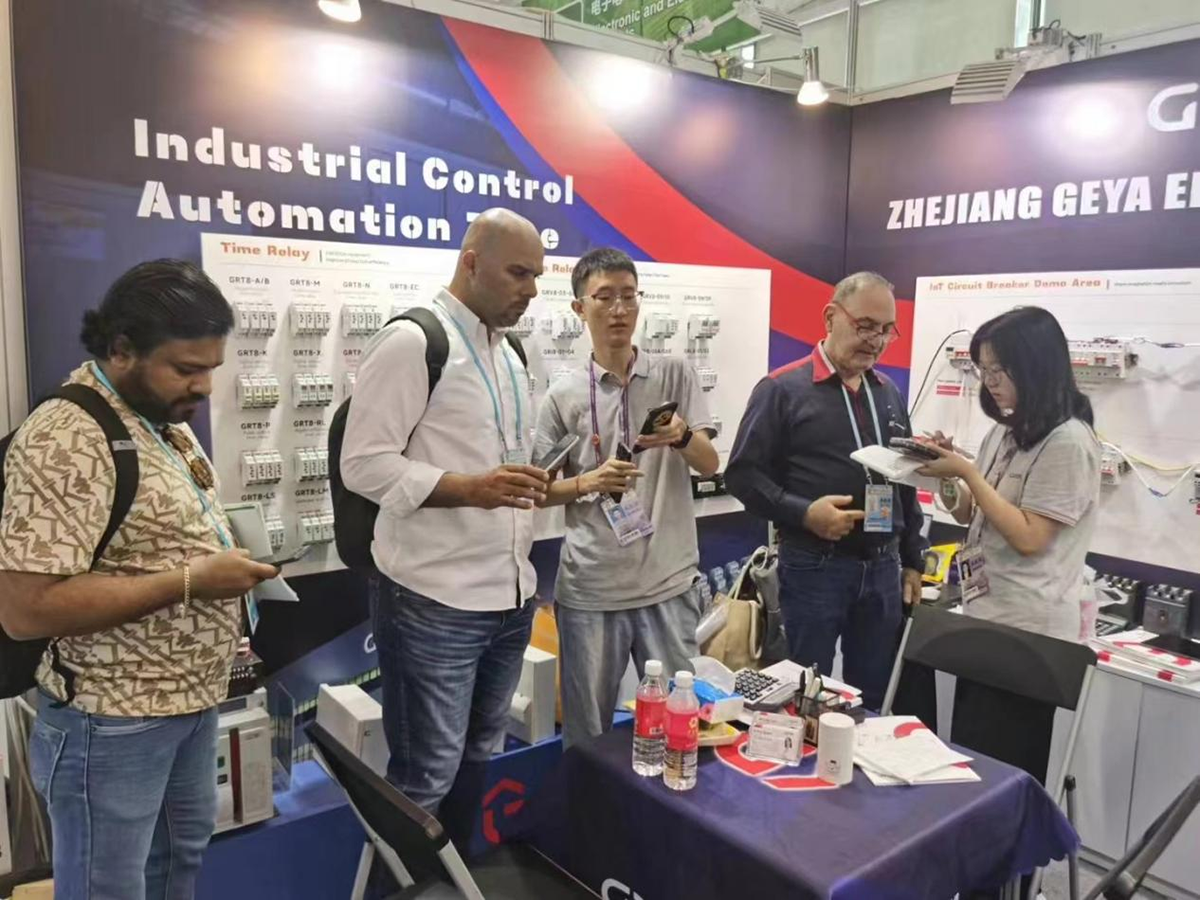 第134屆廣交會線下展