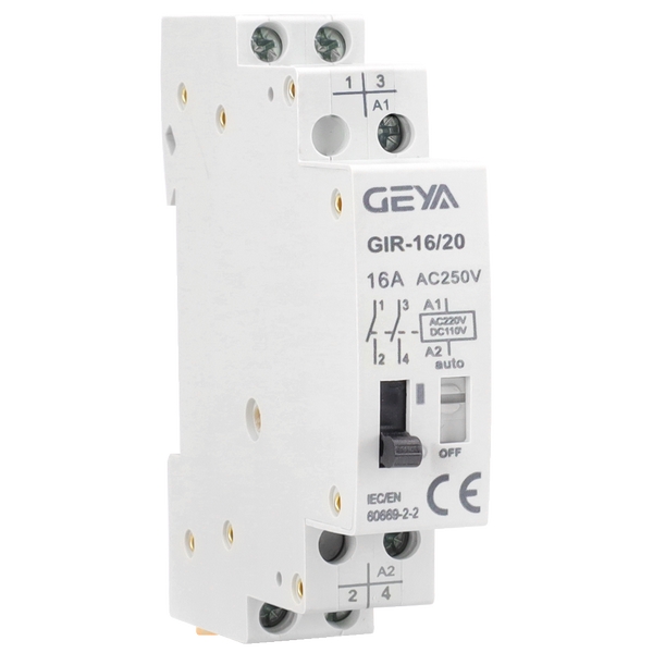 GIR系列脈沖繼電器