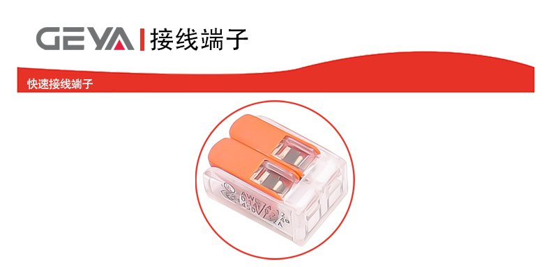 抬頭4.jpg 抬頭4.jpg