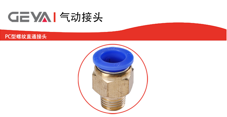 抬頭1.jpg 抬頭1.jpg