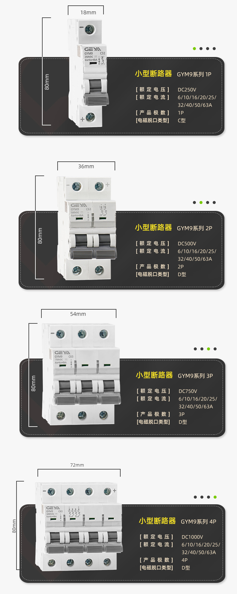 產品解析.jpg 產品解析.jpg