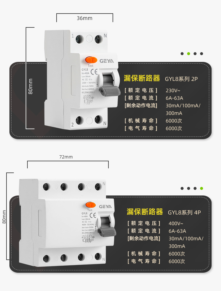 產品細節.jpg 產品細節.jpg