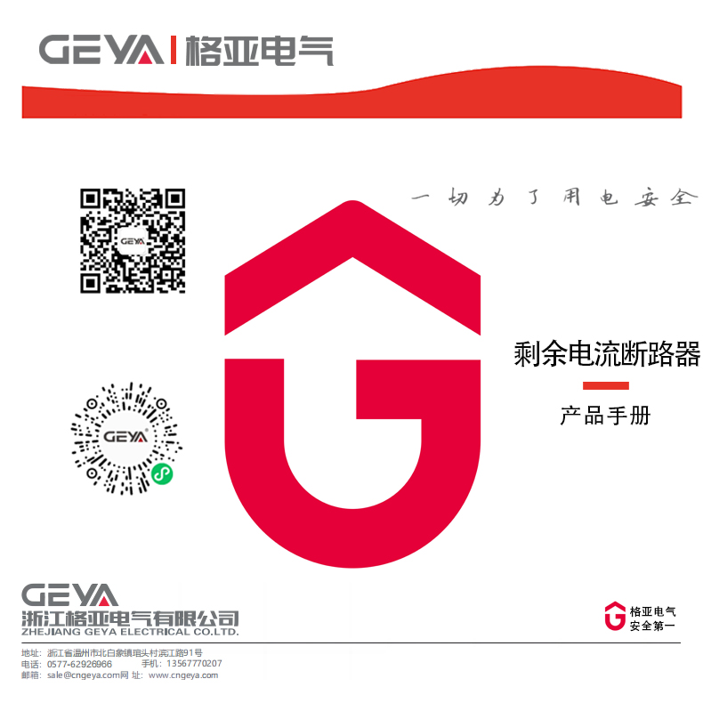 封頁(yè).jpg 封頁(yè).jpg