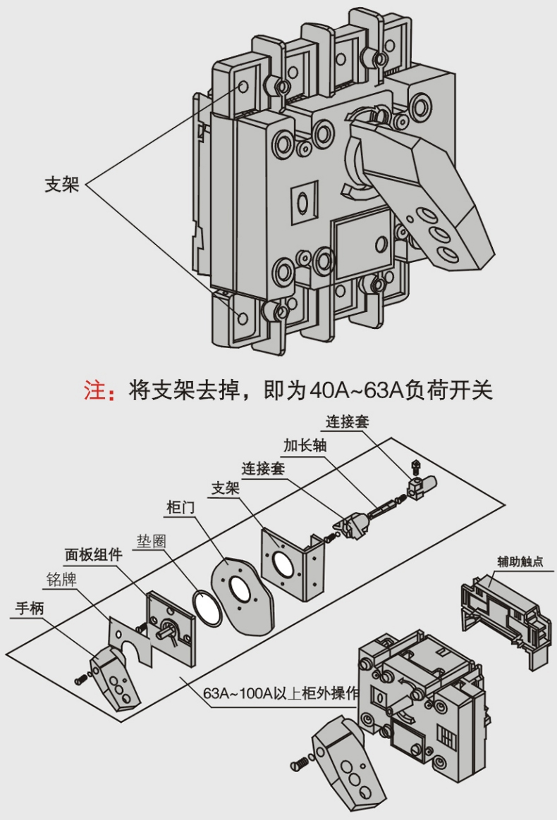 產品解析.jpg 產品解析.jpg