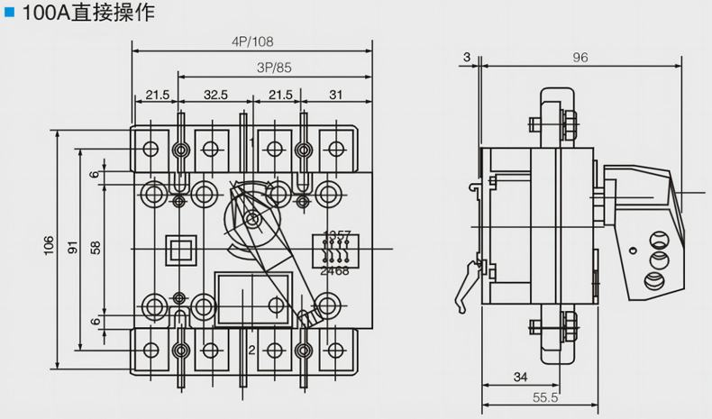 產品尺寸100A.jpg 產品尺寸100A.jpg