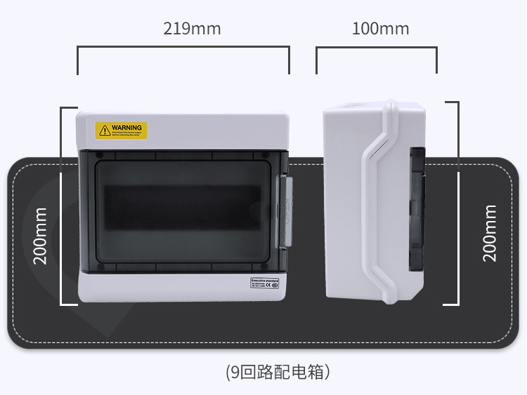 產(chǎn)品尺寸4.jpg 產(chǎn)品尺寸4.jpg