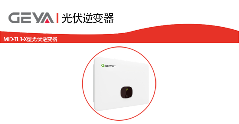 抬頭2.jpg 抬頭2.jpg