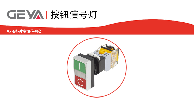 雙鈕型.jpg 雙鈕型.jpg