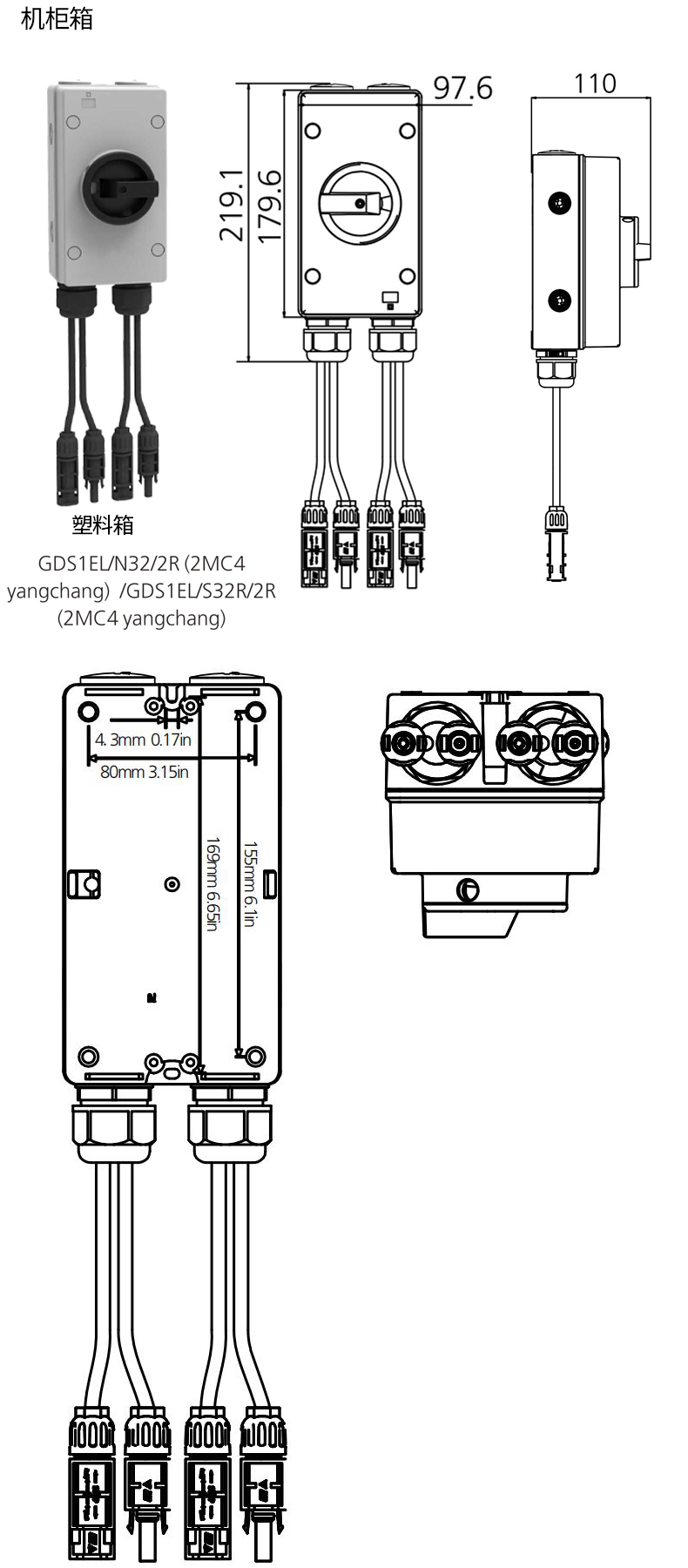 GDS1EL-N324R(2MC2)尺寸.jpg GDS1EL-N324R(2MC2)尺寸.jpg