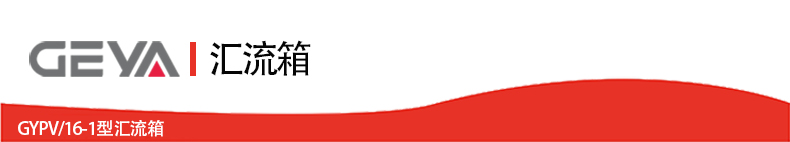 抬頭2.jpg 抬頭2.jpg