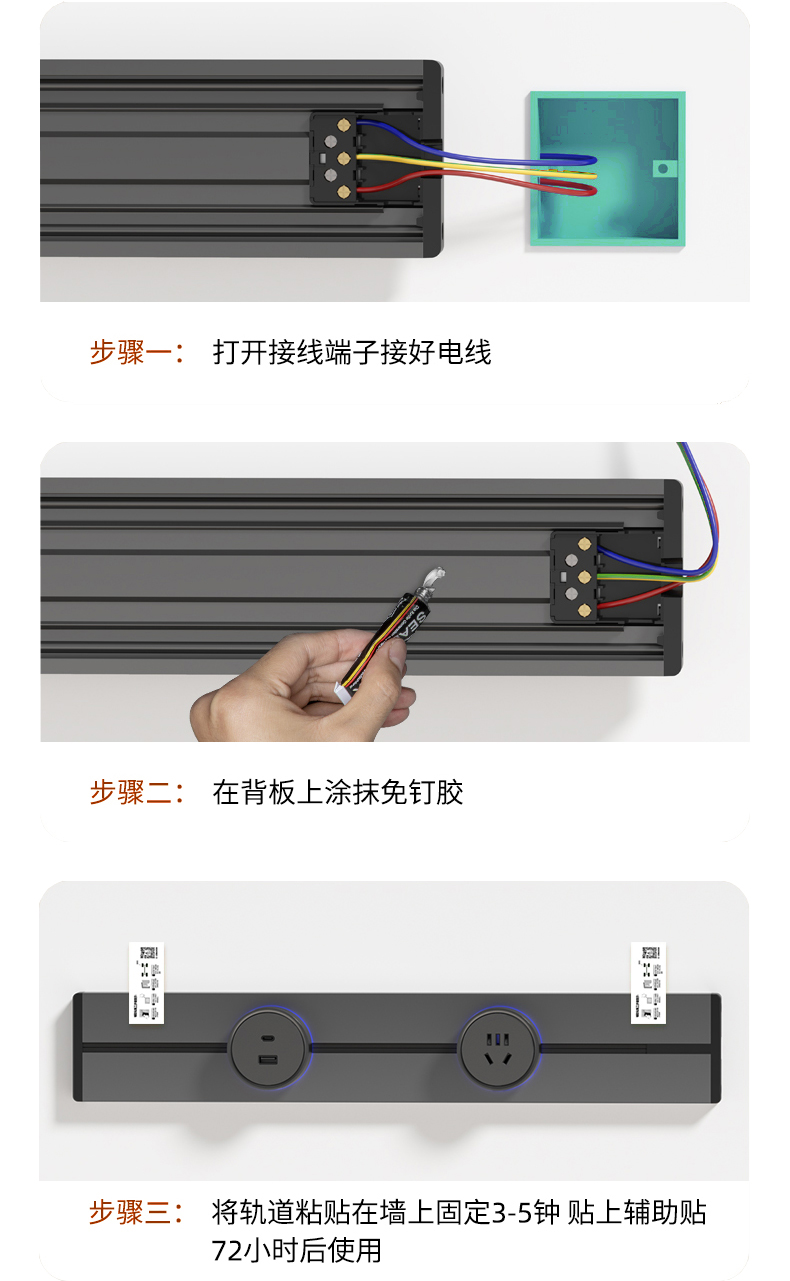 安裝方法-免打孔.jpg 安裝方法-免打孔.jpg