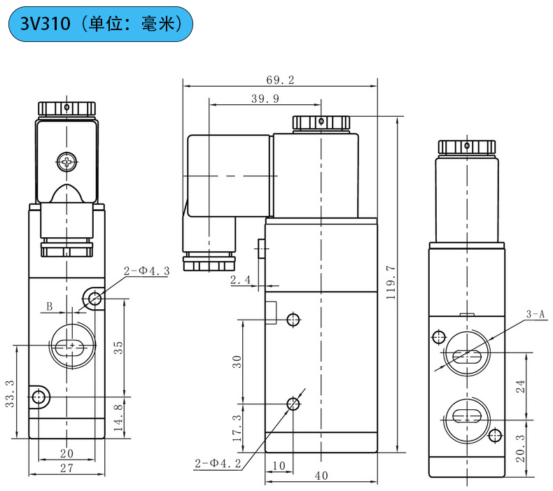 3V310產(chǎn)品尺寸.jpg 3V310產(chǎn)品尺寸.jpg