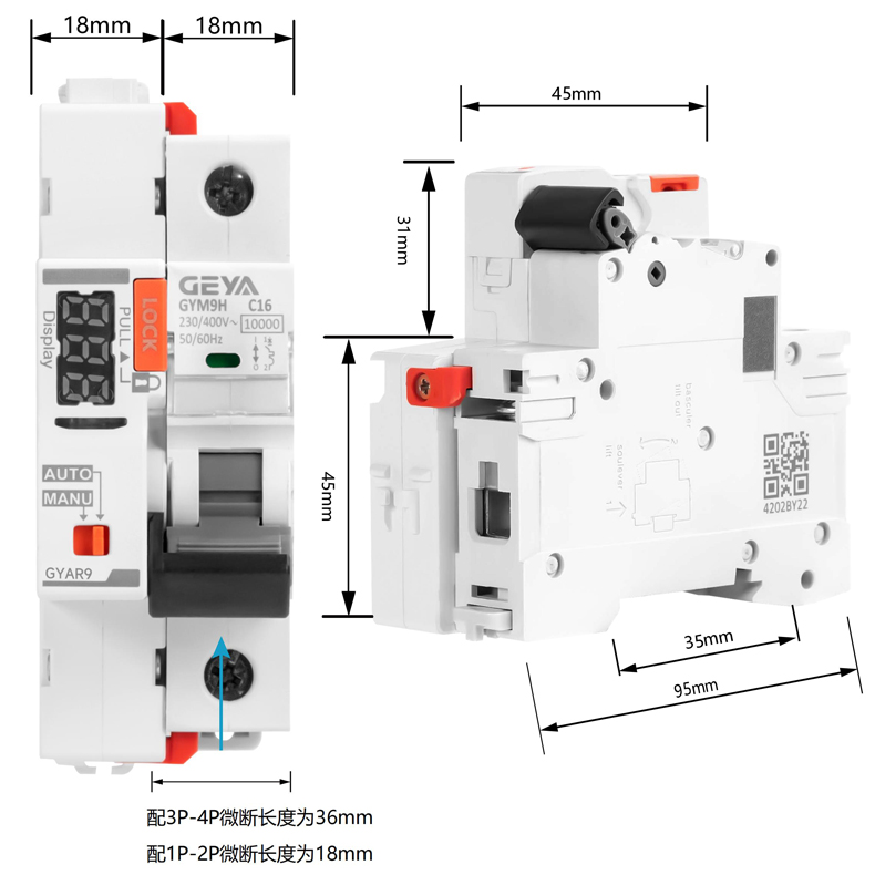 產品尺寸.jpg 產品尺寸.jpg