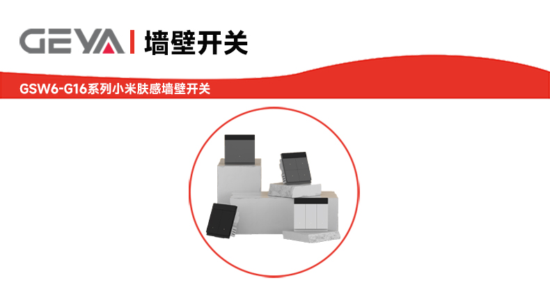 抬頭2.jpg 抬頭2.jpg