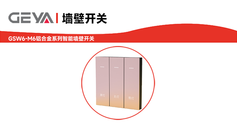 抬頭2.jpg 抬頭2.jpg