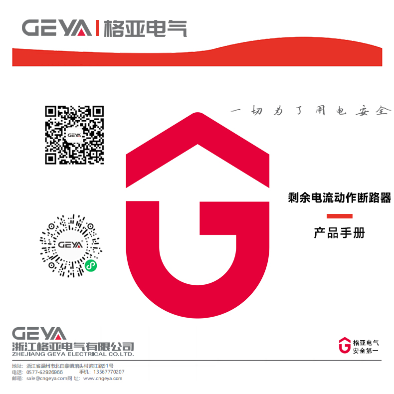 封頁.jpg 封頁.jpg