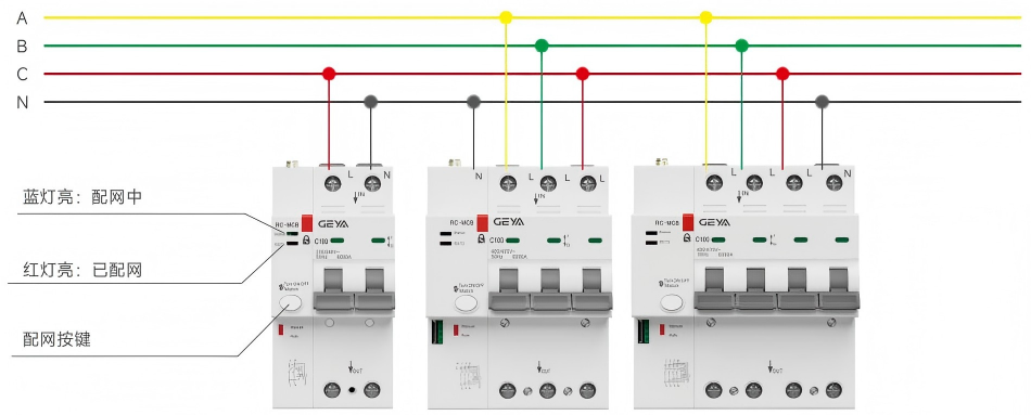 4G接線.png 4G接線.png