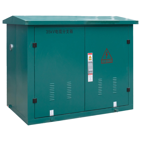 電纜分支箱系列